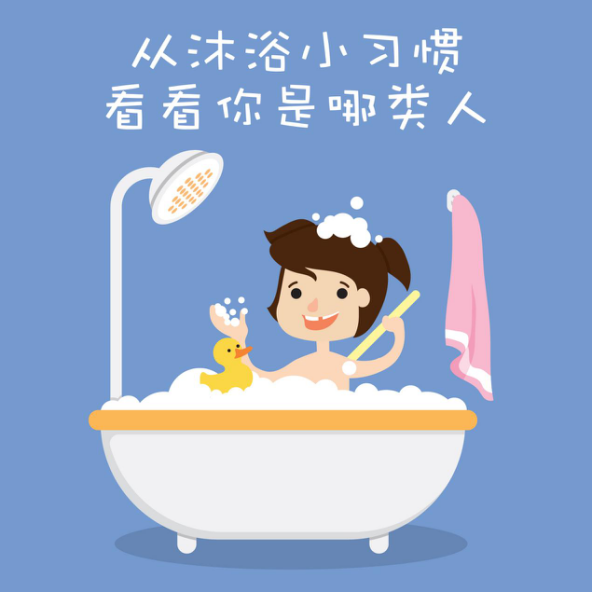 第二屆凱立沐浴節(jié)強(qiáng)勢(shì)來(lái)襲 特惠大促即將上線！