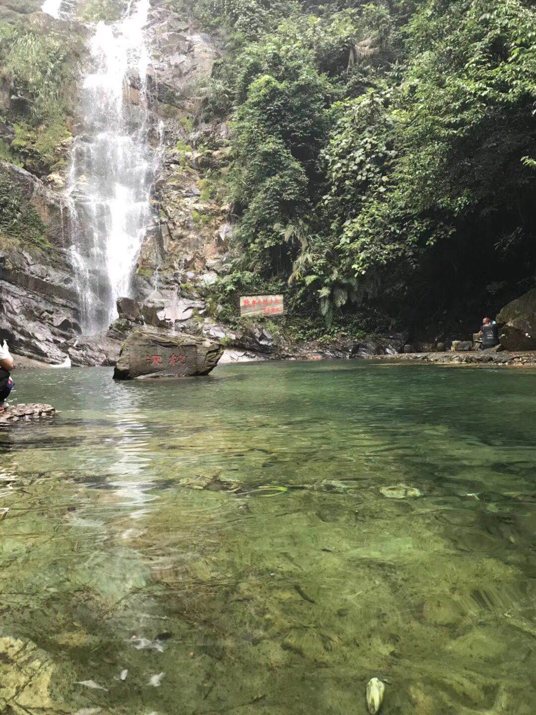 凱立兩日游|享受大自然的質(zhì)樸，感受祖國山河魅力